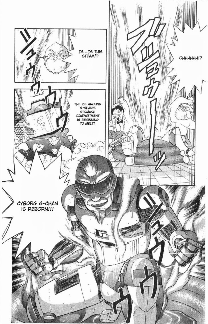 Cyborg Jiichan G Chapter 9 #22