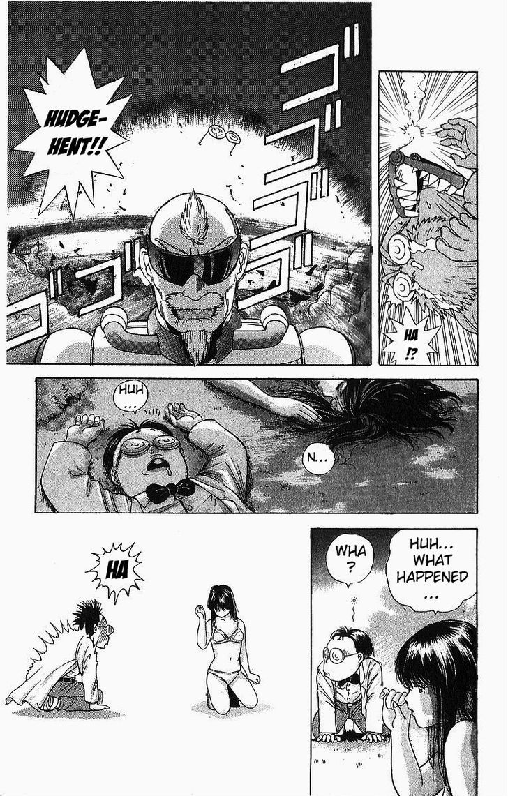 Cyborg Jiichan G Chapter 5 #17