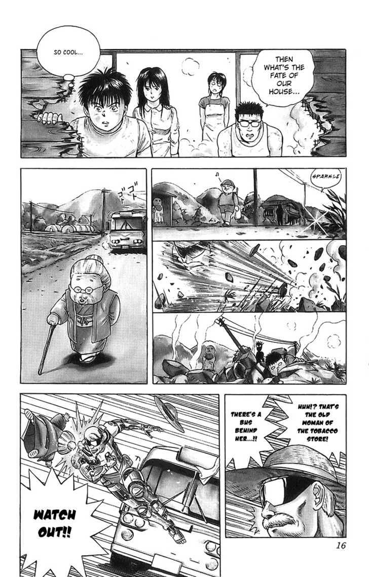 Cyborg Jiichan G Chapter 1 #16