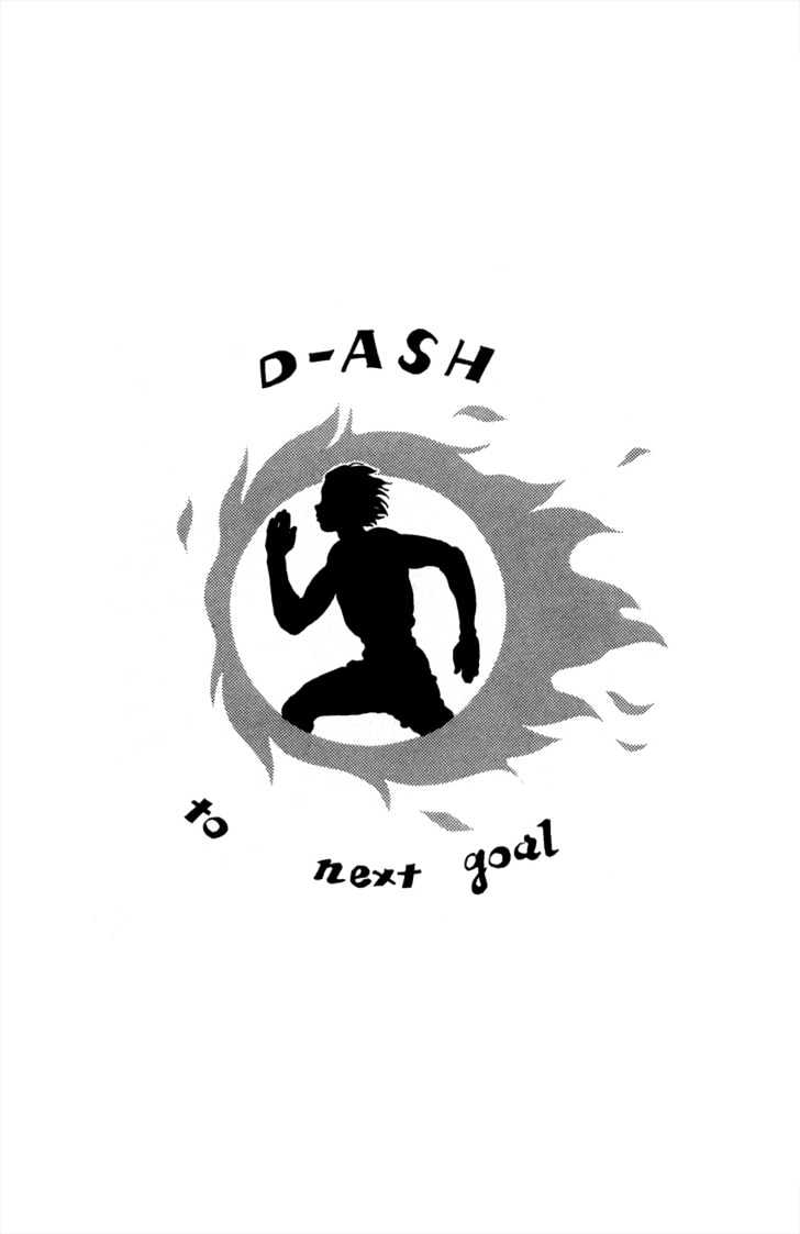 D-Ash Chapter 54 #24