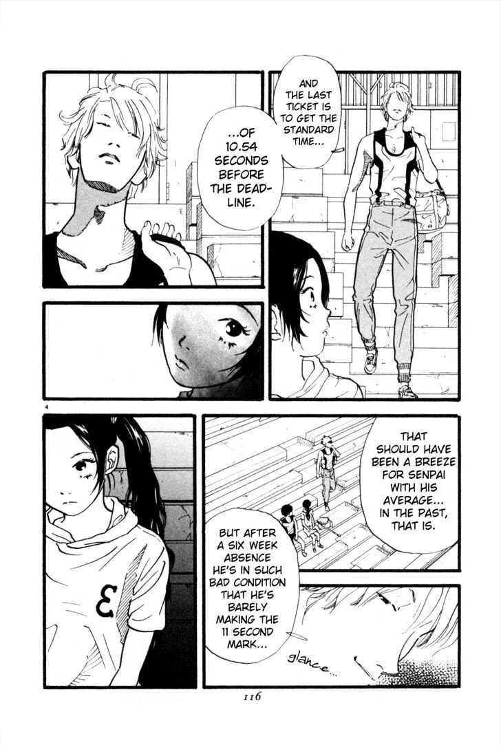 D-Ash Chapter 39 #4