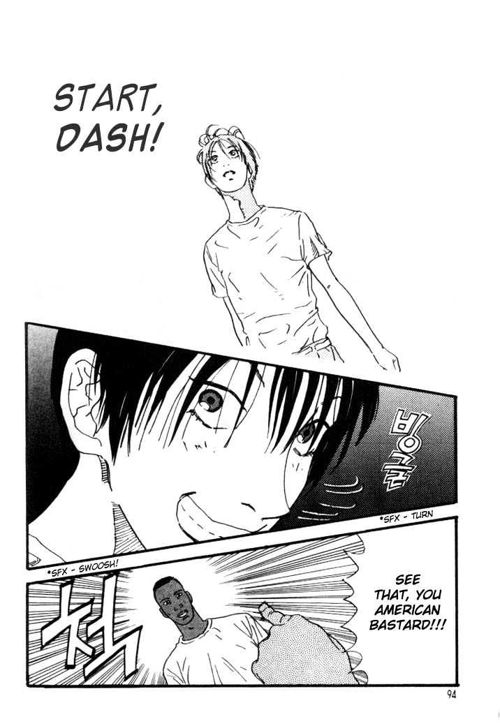 D-Ash Chapter 15 #14