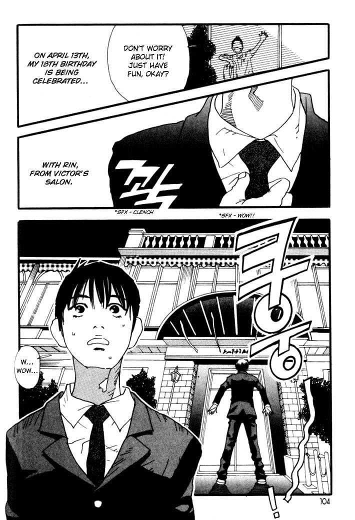 D-Ash Chapter 5 #4