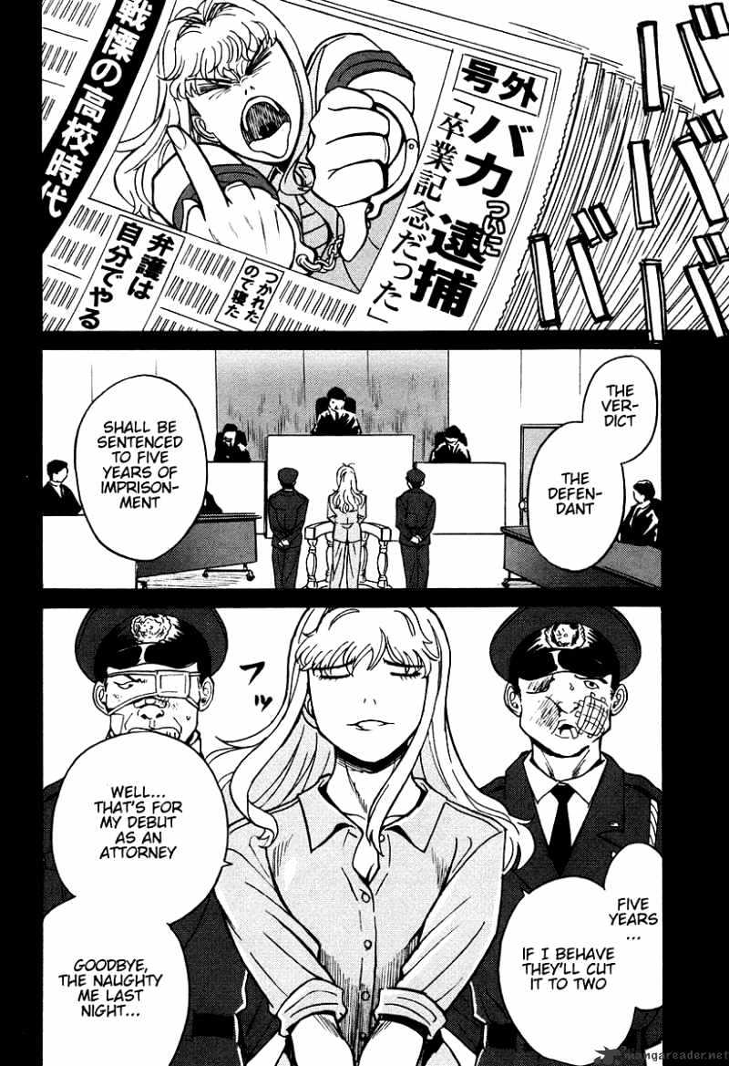 Cynthia The Mission Chapter 35 #20