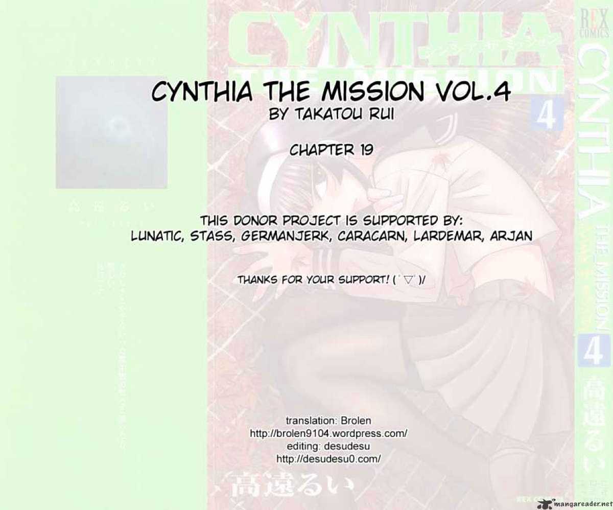 Cynthia The Mission Chapter 19 #32