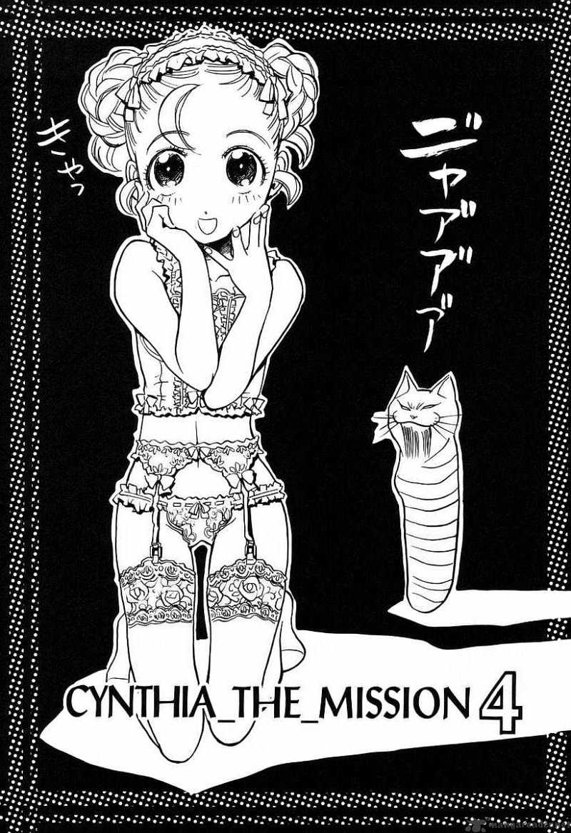 Cynthia The Mission Chapter 16 #6