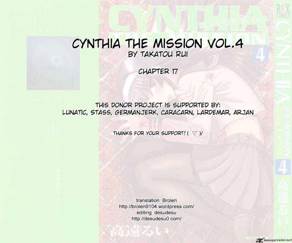 Cynthia The Mission Chapter 17 #33