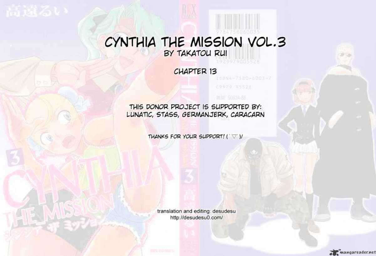 Cynthia The Mission Chapter 12 #29