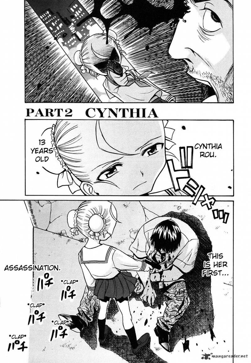 Cynthia The Mission Chapter 9 #5