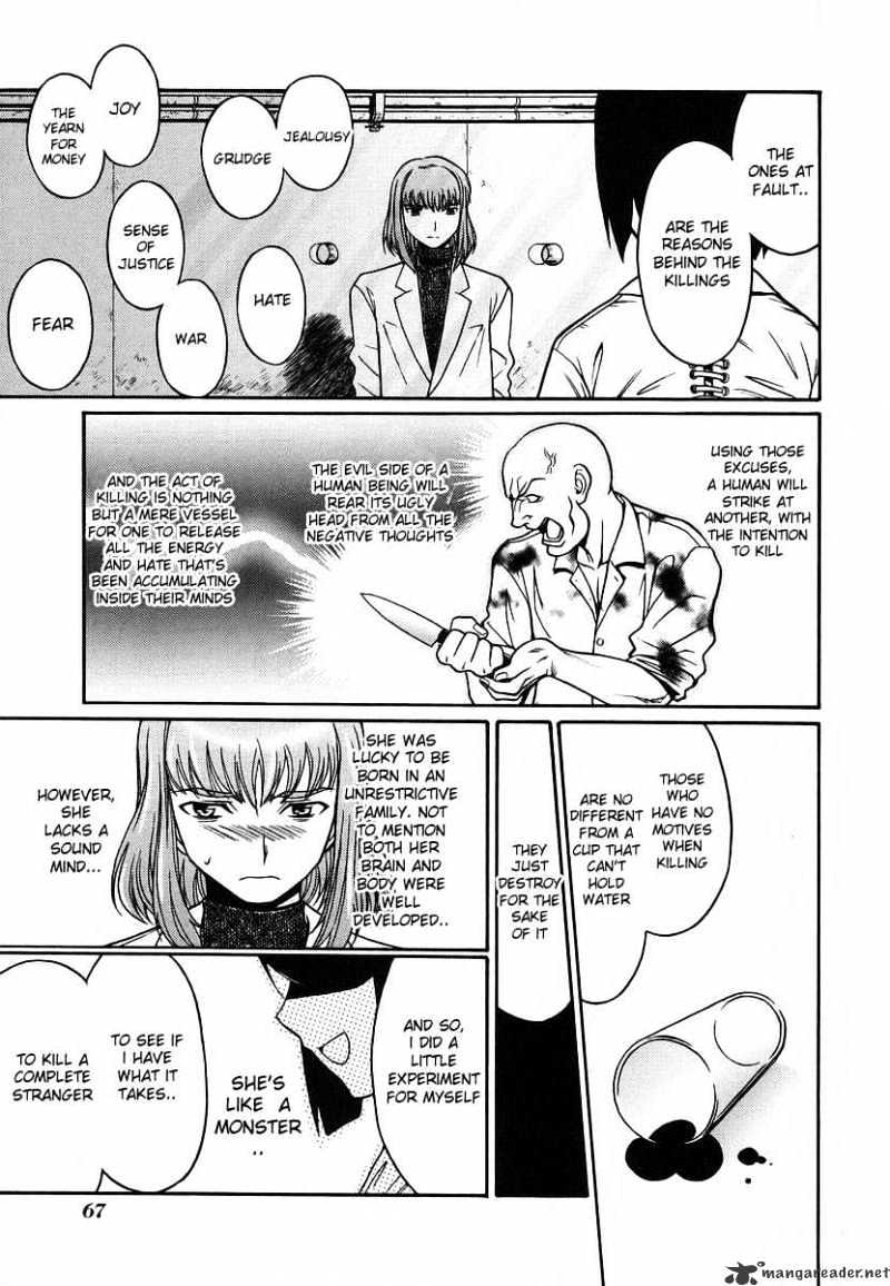 Cynthia The Mission Chapter 7 #22