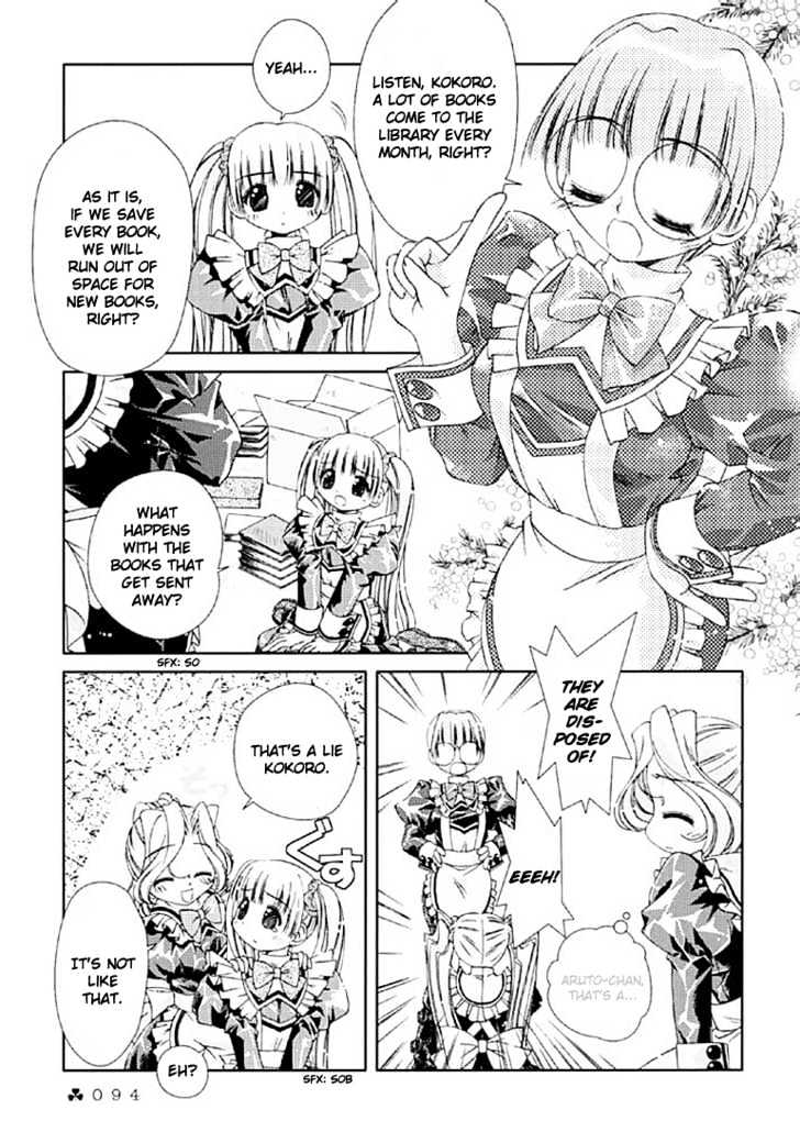 Kokoro Library Chapter 15 #10