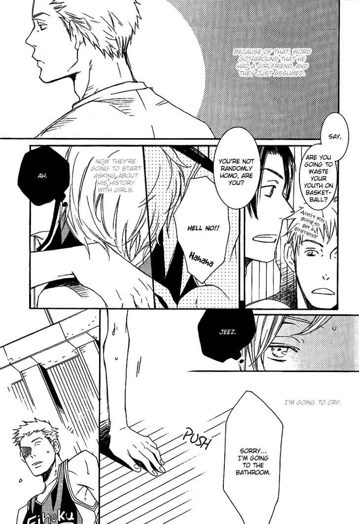 Koko Ni Kiss Shite Chapter 1 #17