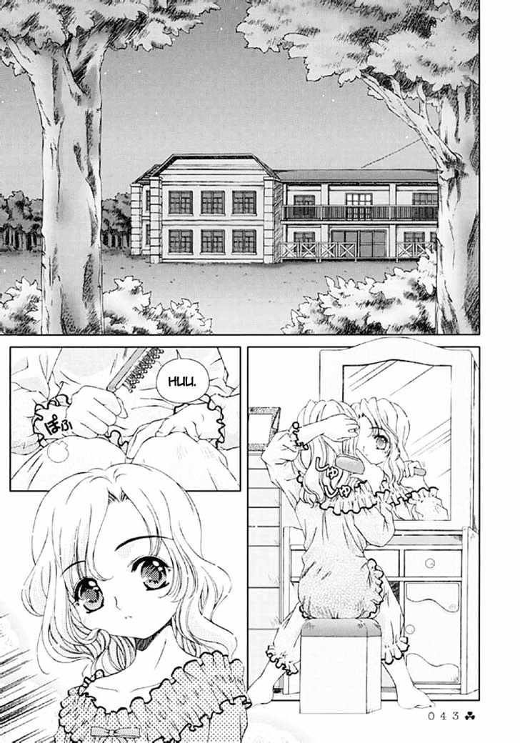 Kokoro Library Chapter 7 #7