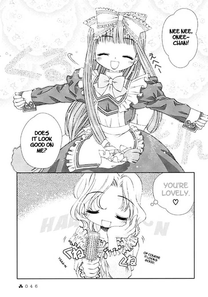 Kokoro Library Chapter 7 #10