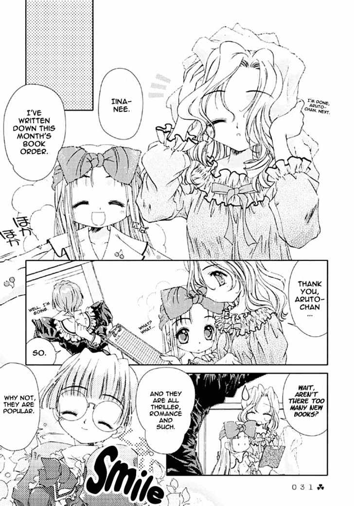 Kokoro Library Chapter 5 #7