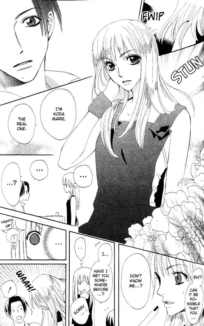 Kokoro Ni Hana Wo!! Chapter 7 #6