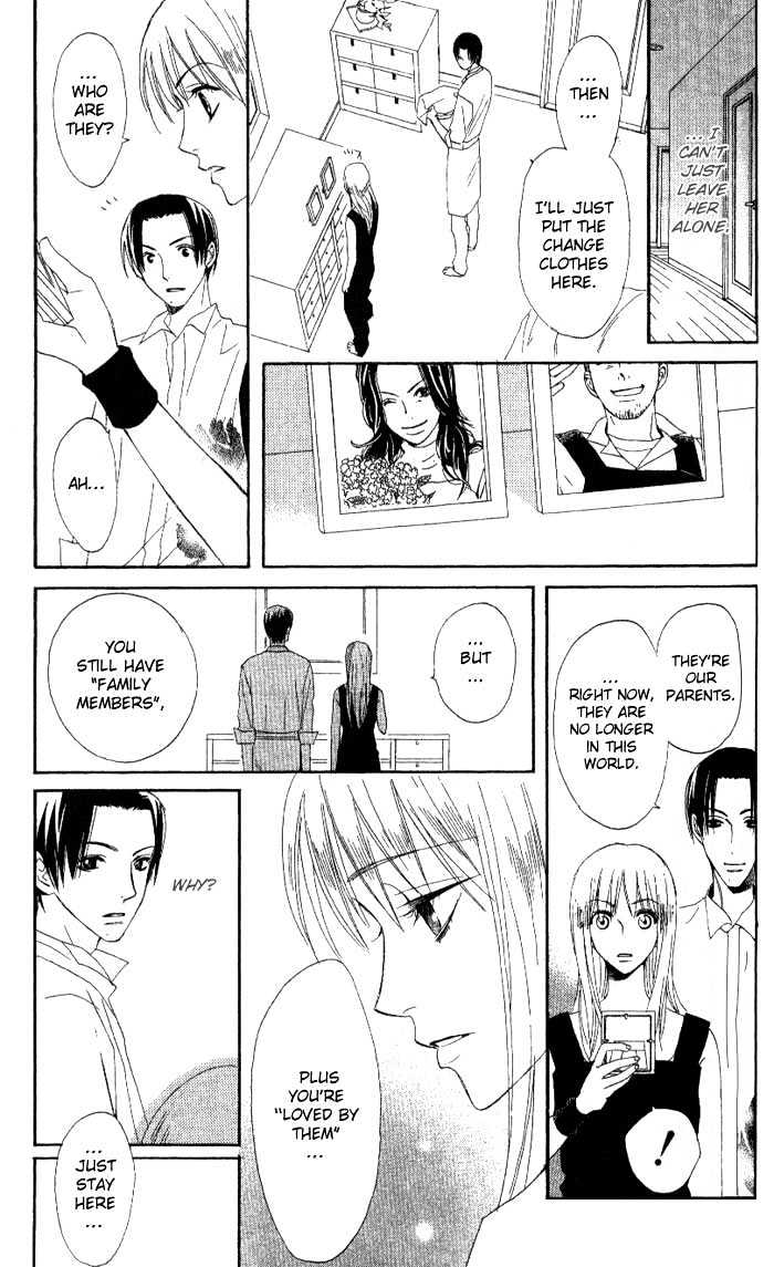 Kokoro Ni Hana Wo!! Chapter 7 #8