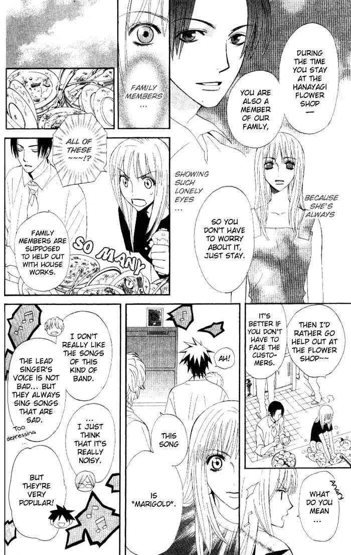 Kokoro Ni Hana Wo!! Chapter 7 #9