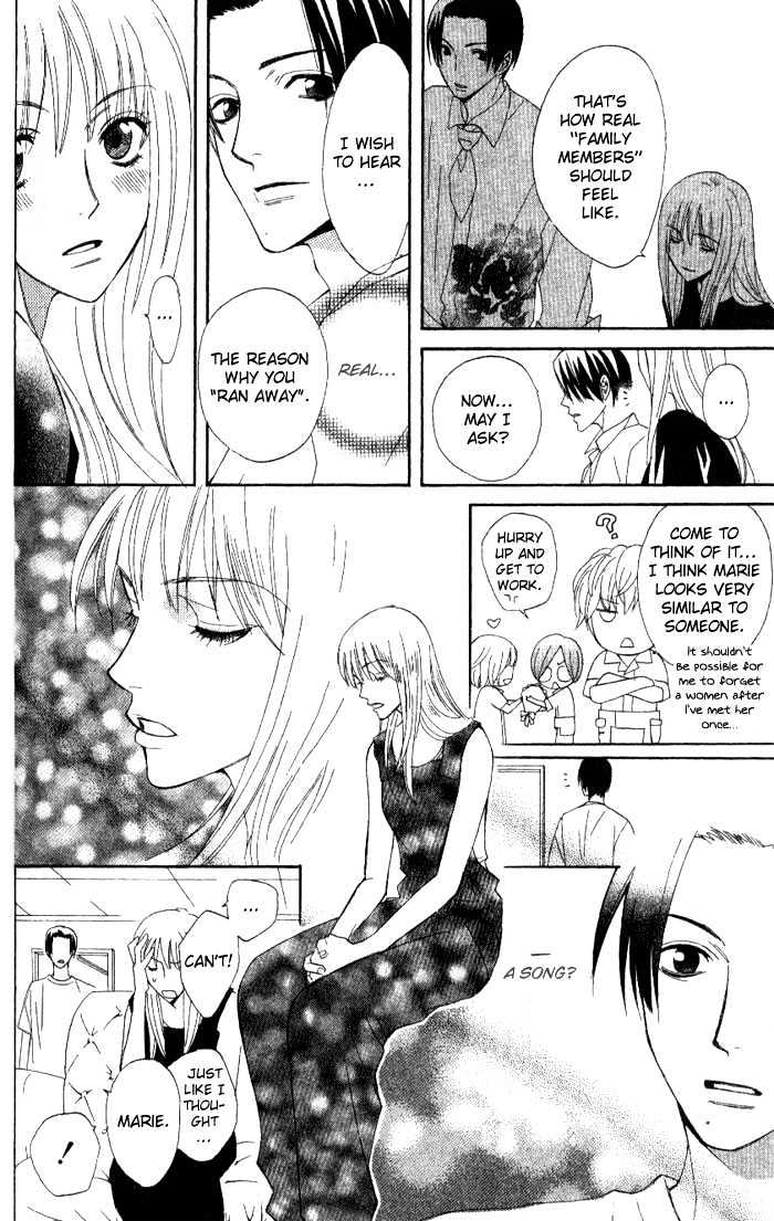 Kokoro Ni Hana Wo!! Chapter 7 #11