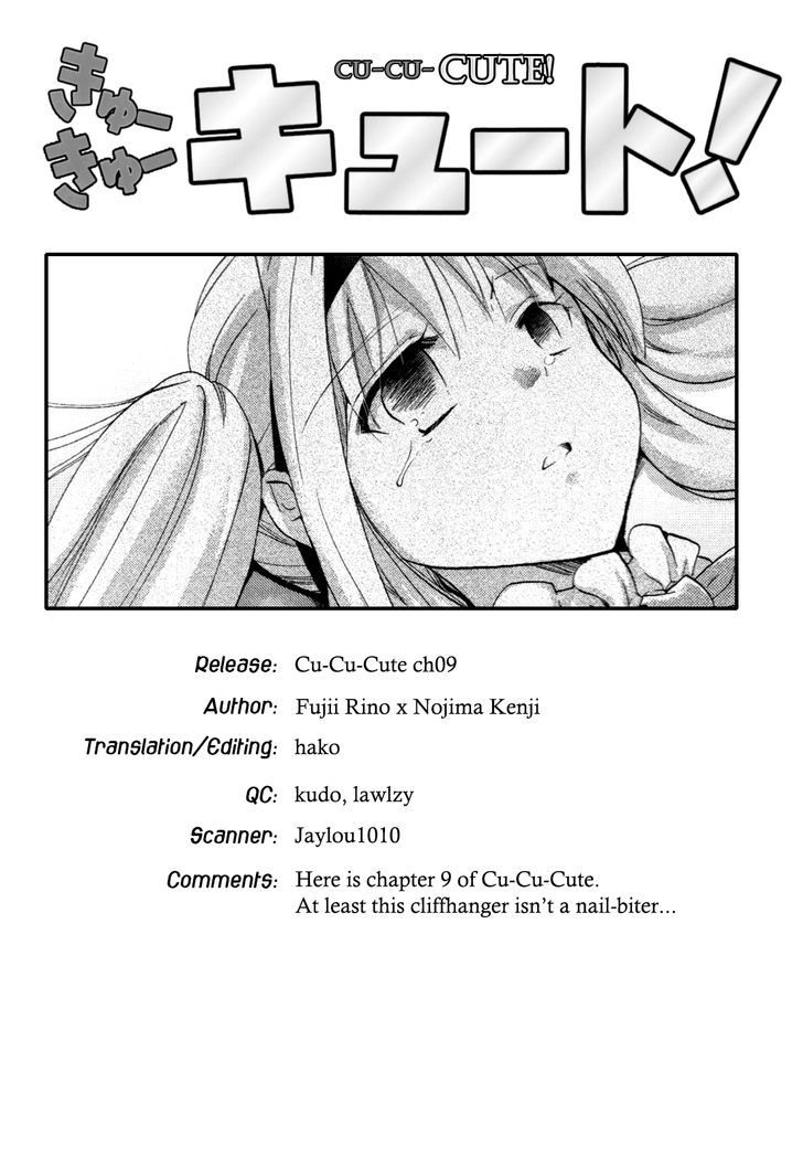 Cu-Cu-Cute! Chapter 9 #1