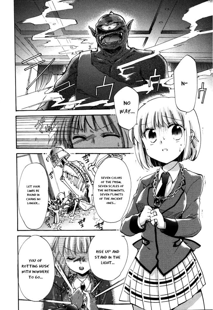 Cu-Cu-Cute! Chapter 7 #3