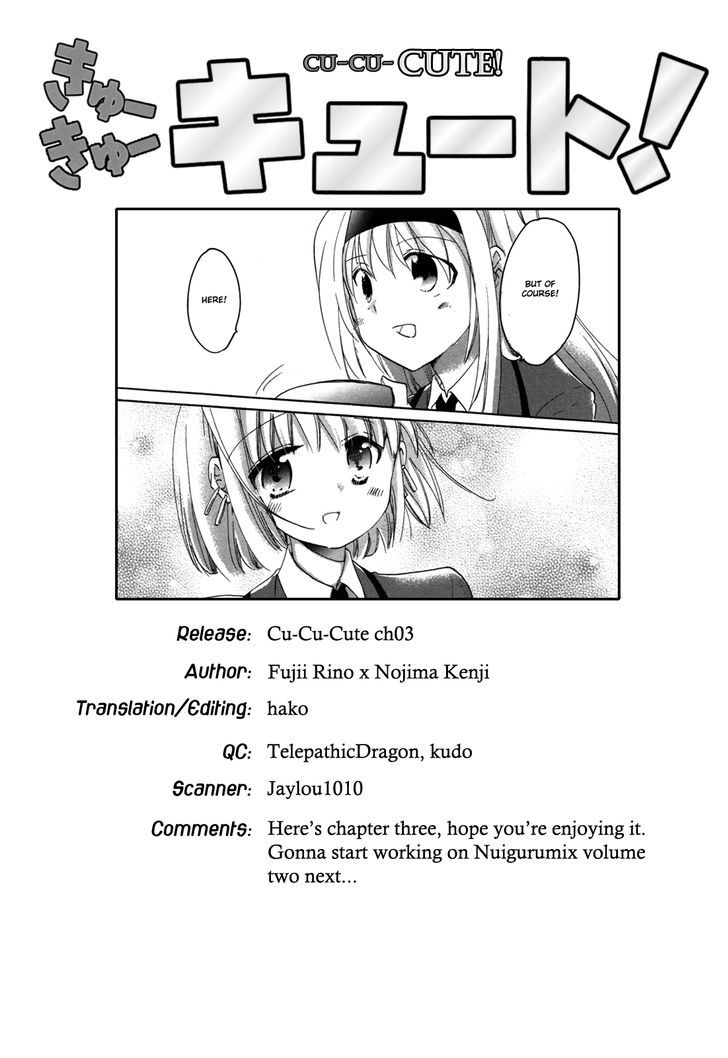 Cu-Cu-Cute! Chapter 3 #1