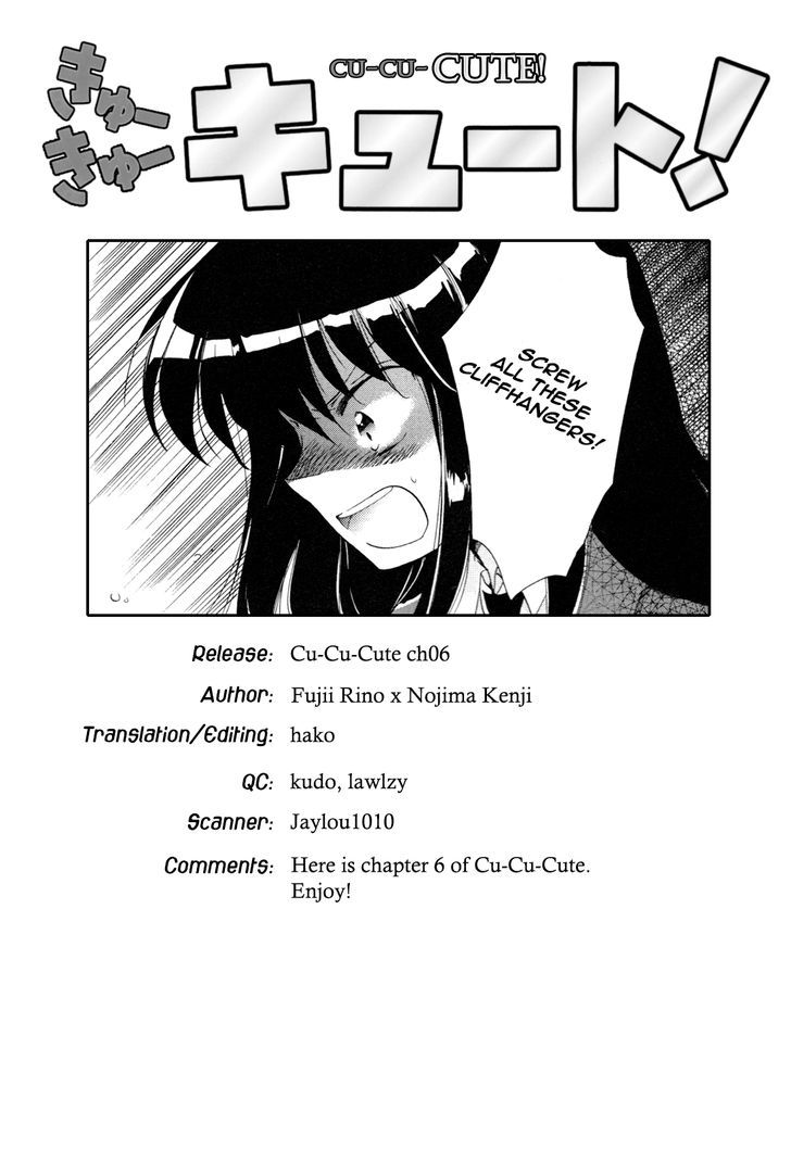 Cu-Cu-Cute! Chapter 6 #1