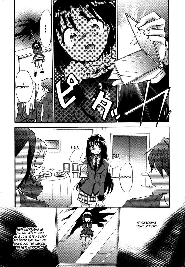 Cu-Cu-Cute! Chapter 6 #7