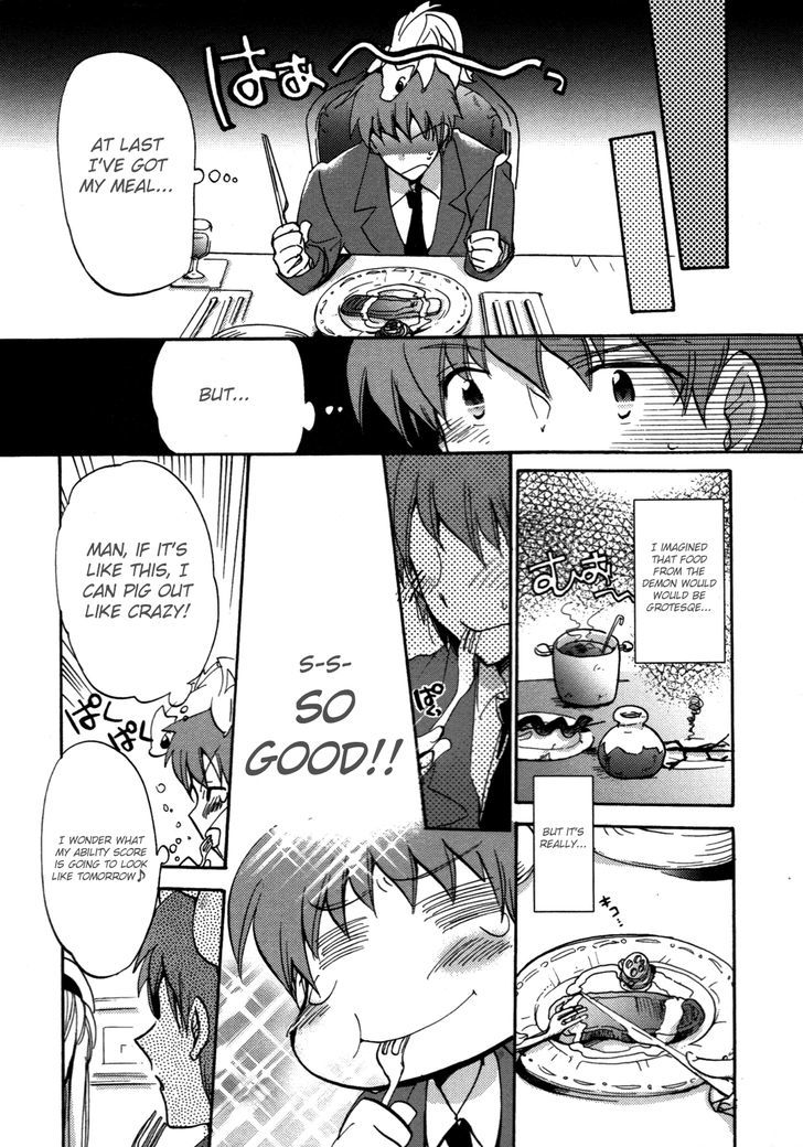 Cu-Cu-Cute! Chapter 2 #23