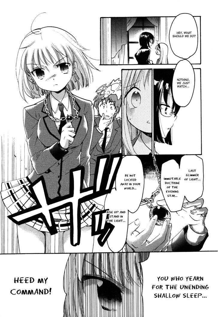 Cu-Cu-Cute! Chapter 6 #27