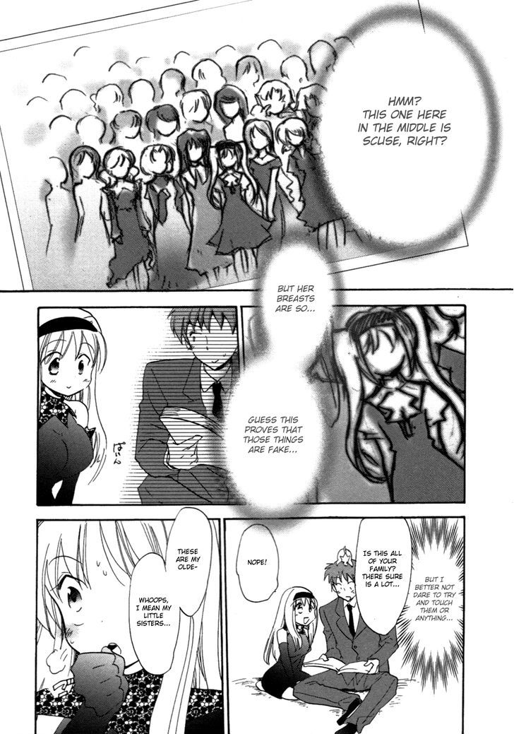 Cu-Cu-Cute! Chapter 1 #34