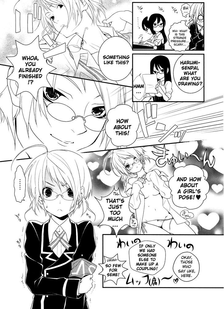 Koi To Senkyo To Chocolate Chapter 7 #12