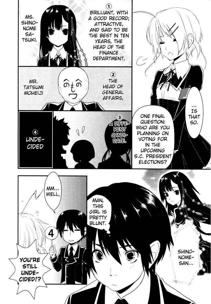 Koi To Senkyo To Chocolate Chapter 7 #22