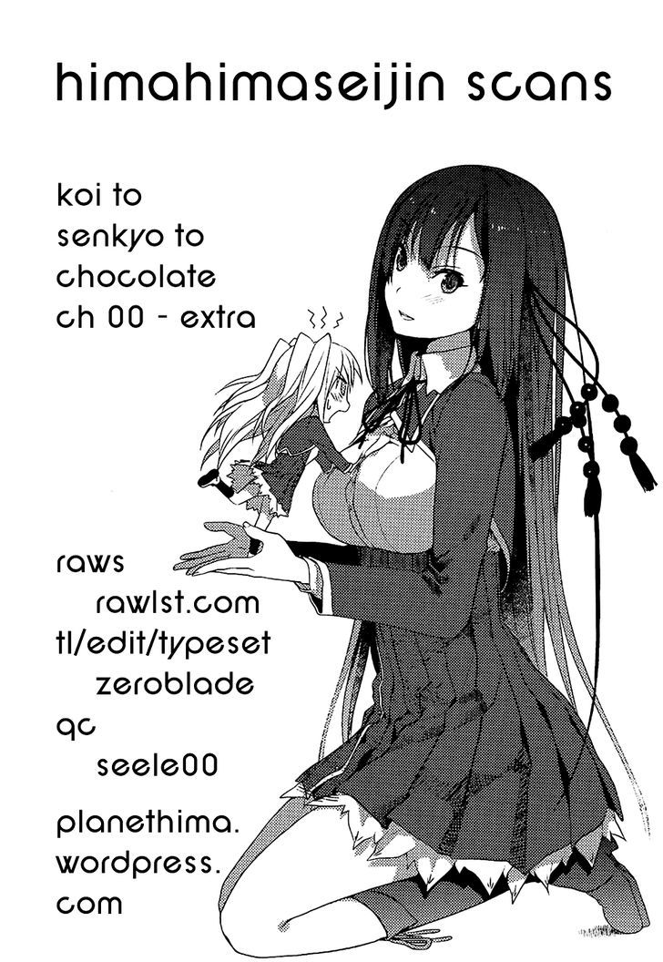 Koi To Senkyo To Chocolate Chapter 6.5 #1