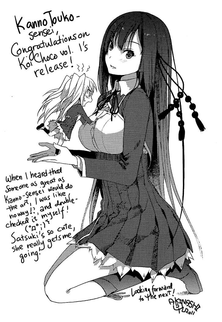 Koi To Senkyo To Chocolate Chapter 6.5 #14