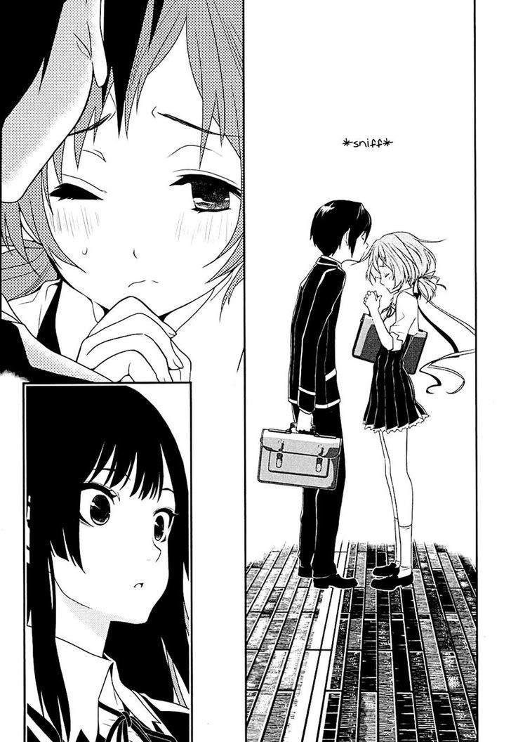 Koi To Senkyo To Chocolate Chapter 6 #19