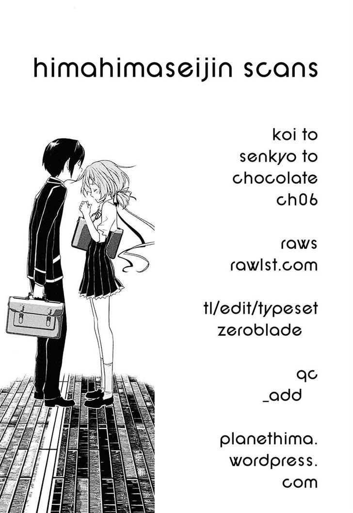 Koi To Senkyo To Chocolate Chapter 6 #27