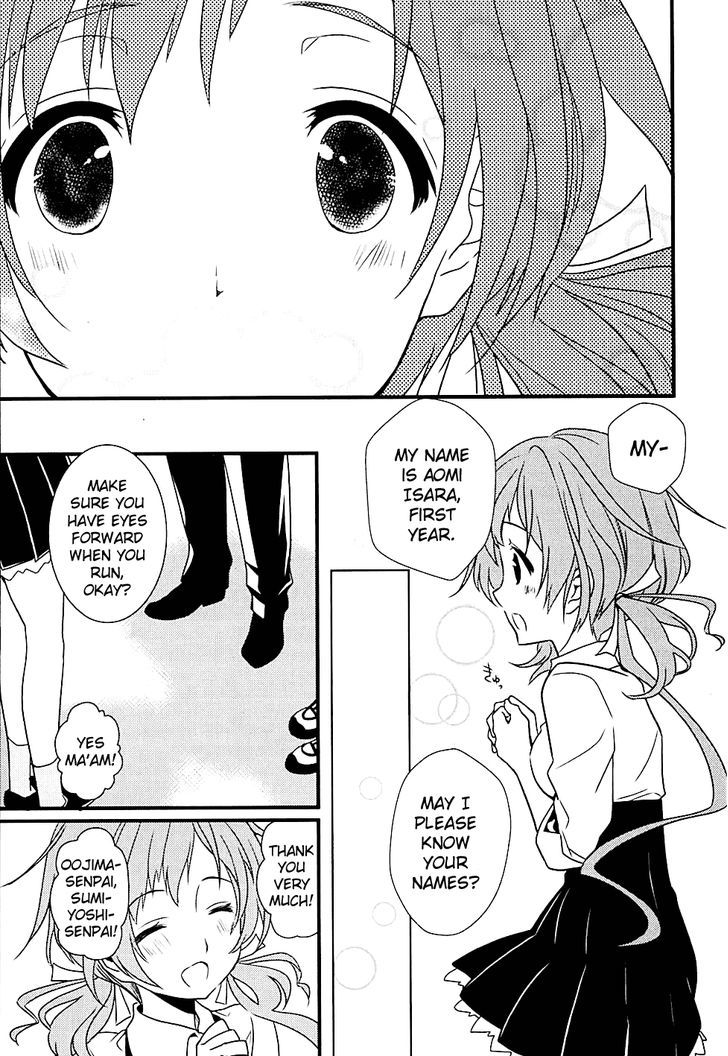 Koi To Senkyo To Chocolate Chapter 4 #12