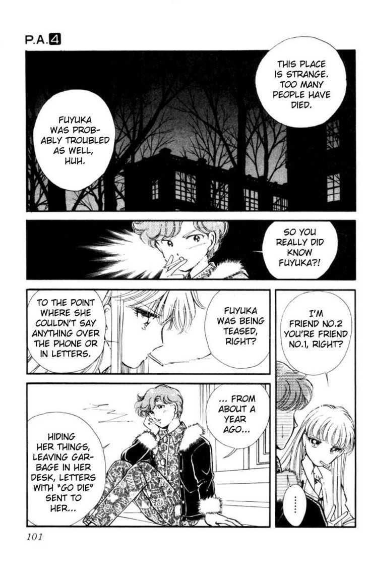 P.a. Chapter 13 #45