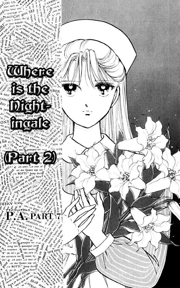 P.a. Chapter 7 #1