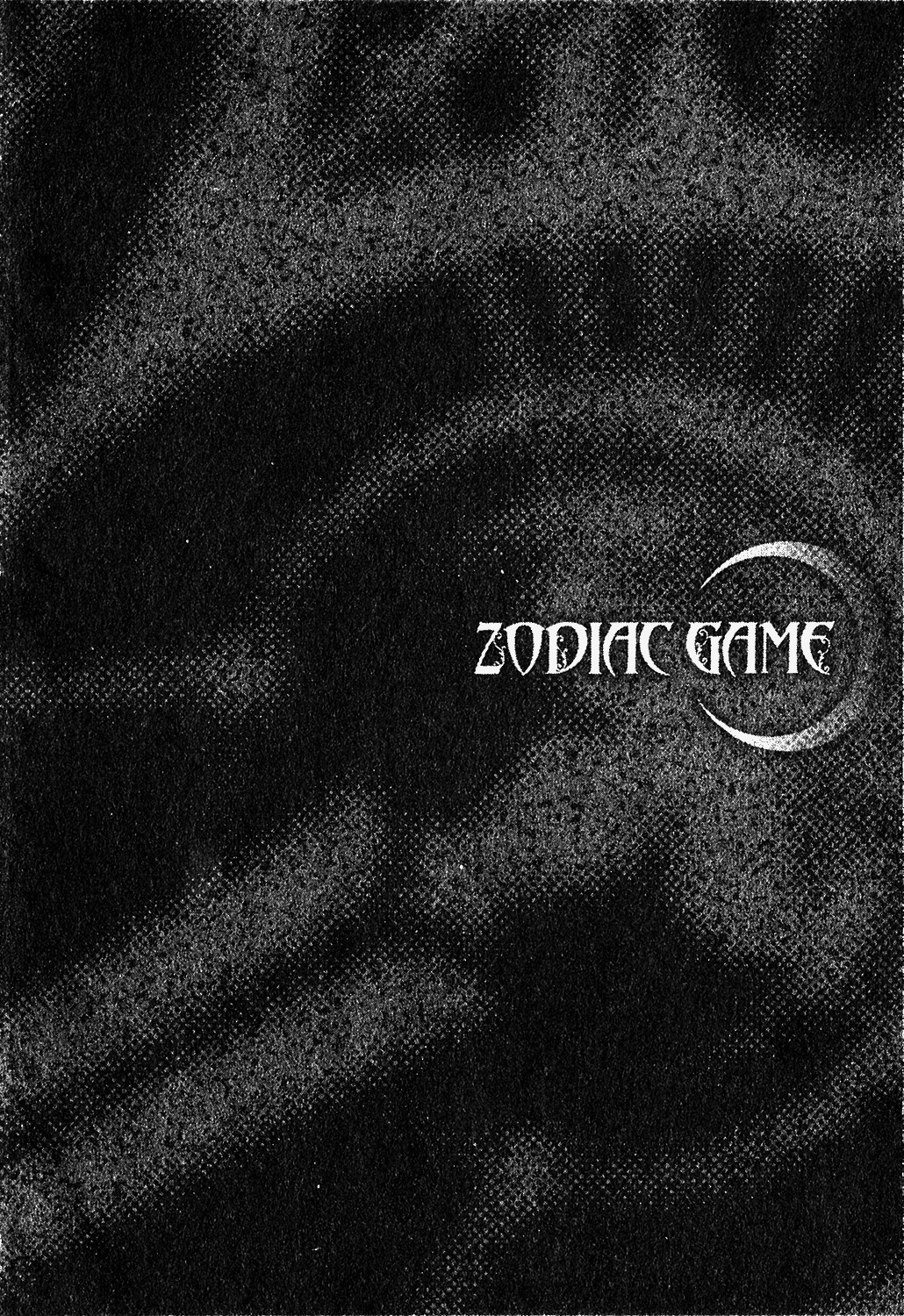 Zodiac Game Chapter 1 #4