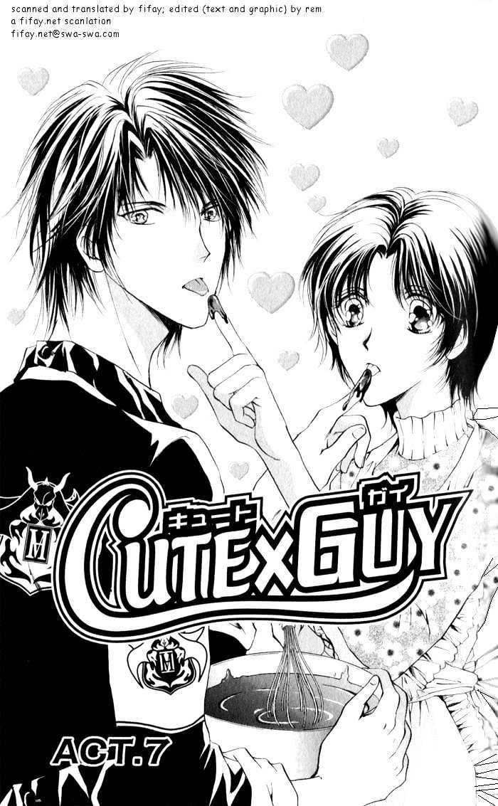 Cutexguy Chapter 7 #1