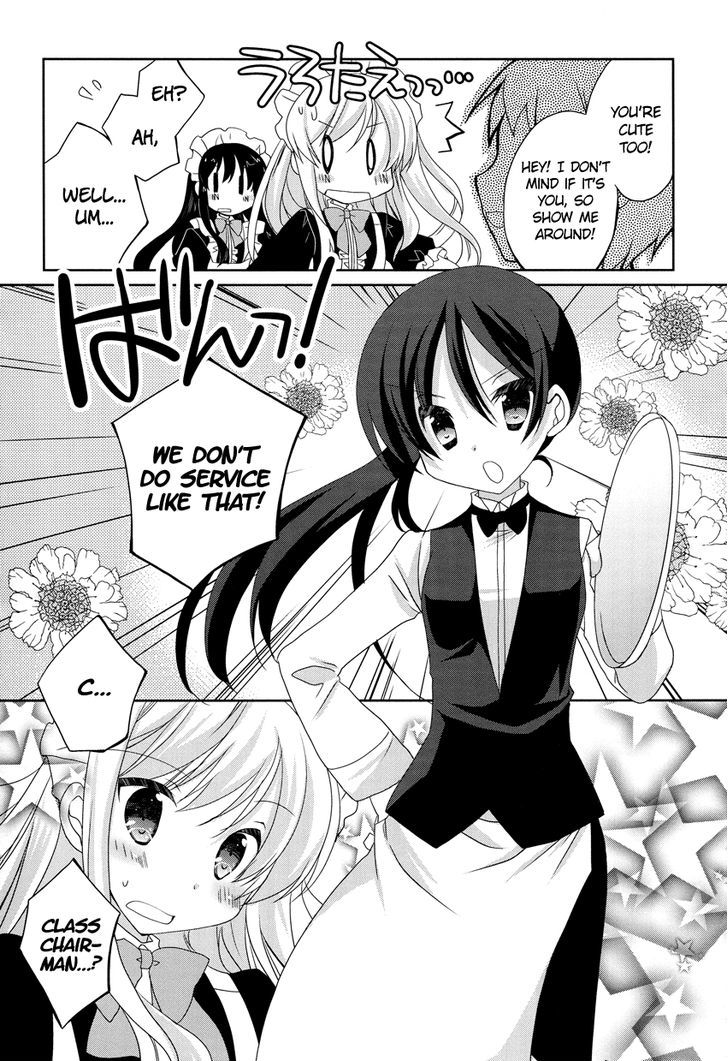 Otoko No Musume Days Chapter 6 #17