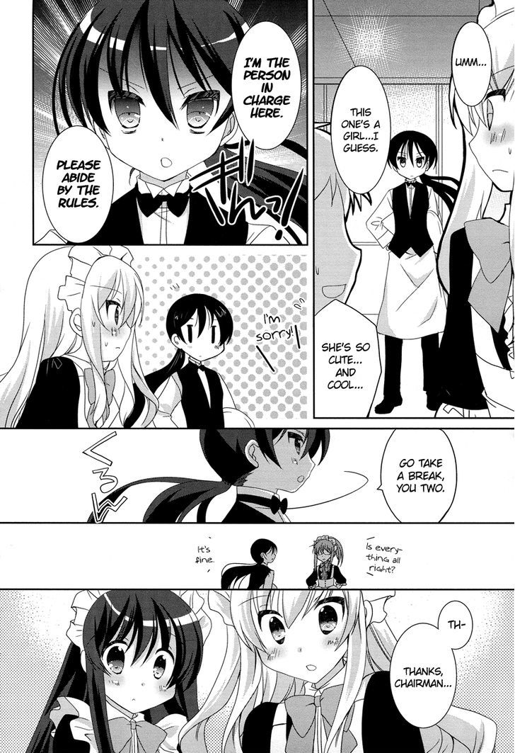 Otoko No Musume Days Chapter 6 #18