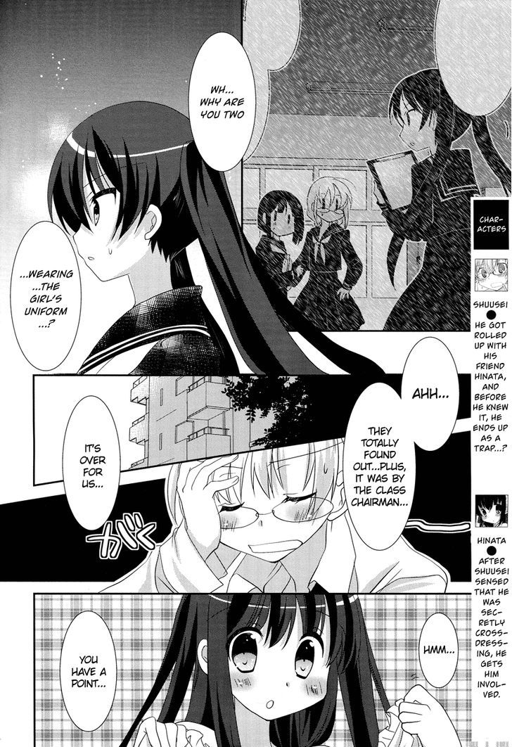 Otoko No Musume Days Chapter 5 #3