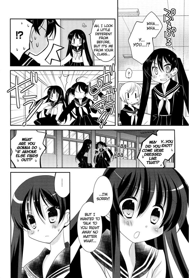 Otoko No Musume Days Chapter 5 #17