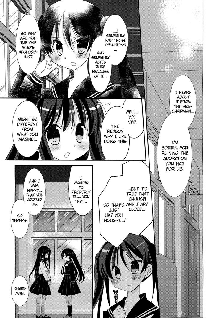 Otoko No Musume Days Chapter 5 #18