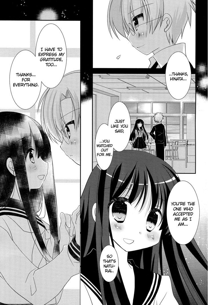 Otoko No Musume Days Chapter 5 #20