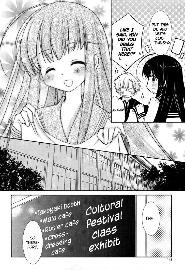 Otoko No Musume Days Chapter 5 #23