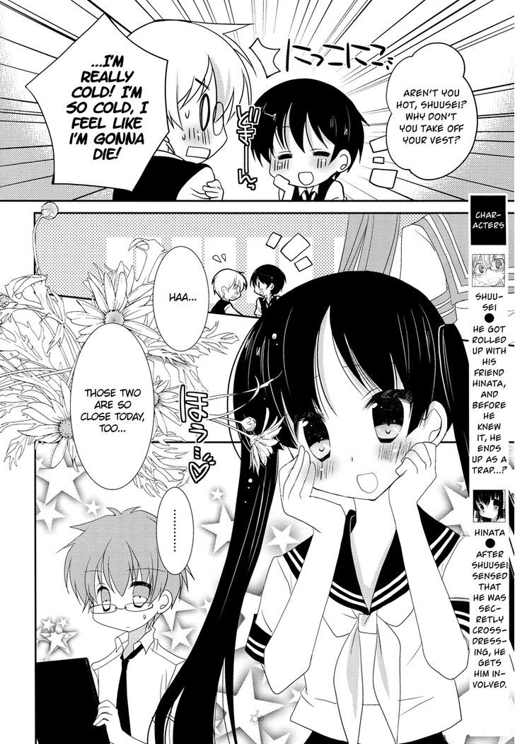 Otoko No Musume Days Chapter 4 #5